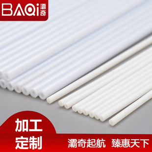 �|ݸ����POM��ِ䓹ܾۼ�ȩ����ܸ��g�Ժ�ɫ��ɫ�{ɫҎ���Rȫ