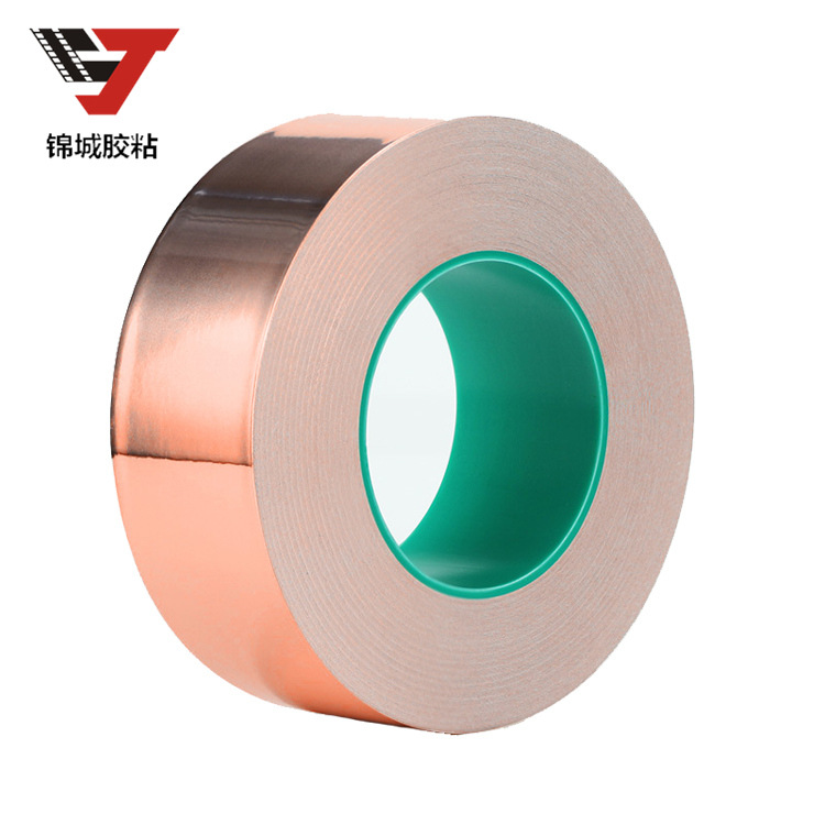 Cinta de lámina de cobre conductora doble señal autoadhesiva mejorada blindaje disipación de calor 0,06mm adhesivo de cobre puro conductor de doble cara 20 m