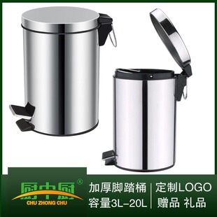 ���P��_̤���l��Ͱ�坍����Ͱ����Ͱ���ÿ͏d�ռ{3L-20L��ƤͰ