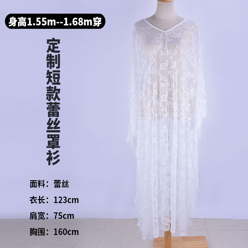 사용자 정의 축소 버전 (흰색)