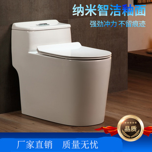 �S��ֱ�N���lһ�wʽ�մ��RͰ��ˮ������ˮ�RͰ�������нӹ��̾Ƶ�