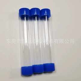 PVC管;其他塑料管;PE管