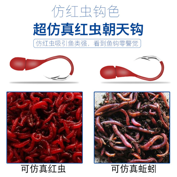 Qixing Drifting Group Thousands of Fishing Fishing Line Set…