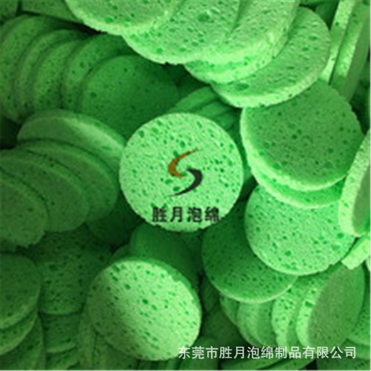 定制洗碗海绵擦不易沾油魔力檫厨房清洁刷锅洗碗长方形加厚木浆棉|ru
