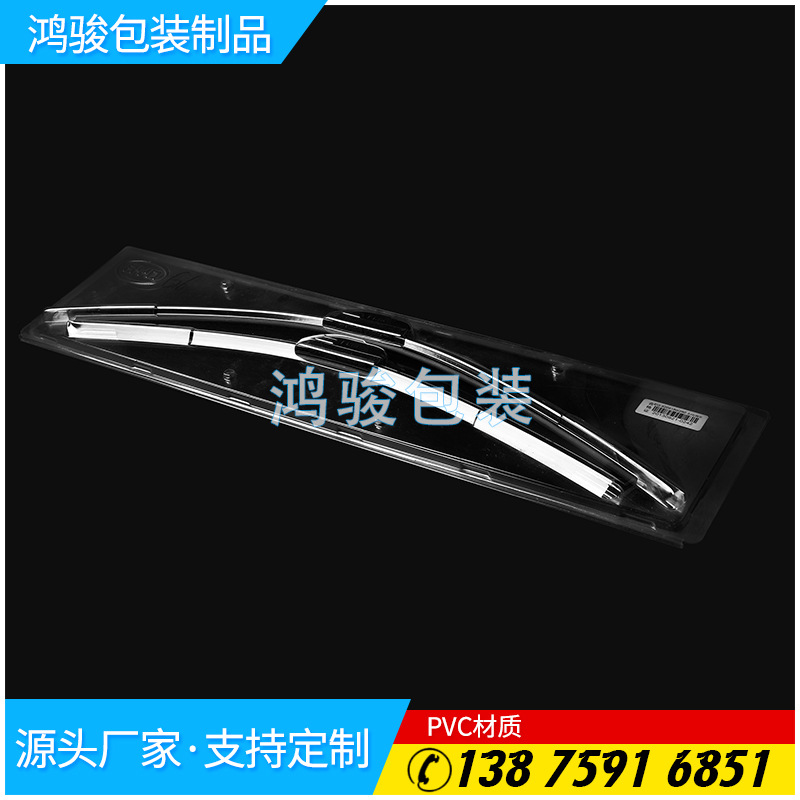 厂家高精度汽车配件塑料托盘汽车零部件吸塑托盘支持