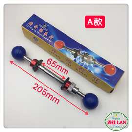 供应 手表开表器 手表后盖开表器 多功能双球开表 双球开表器