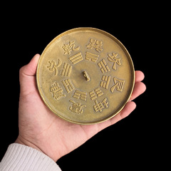 Brass Small Bronze Mirror Twelve Zodiac Signs Bagua Mirror Four Seasons Peaceful Wedding Pressing Waist Mirror Manufacturer Wholesale