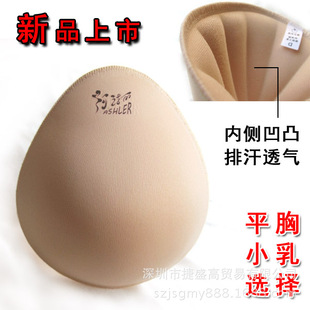 �ײ��� С������ ���d�� ͸��պ��d�x�� ˮ������Ȼ�����p�|�x��