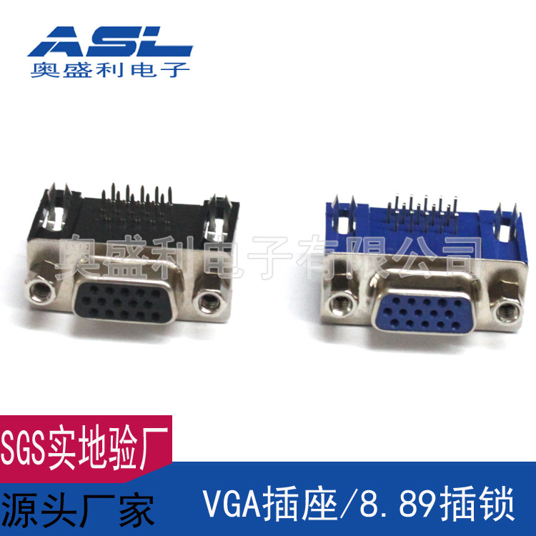 供应DR3排15P公母连接器,DR系列