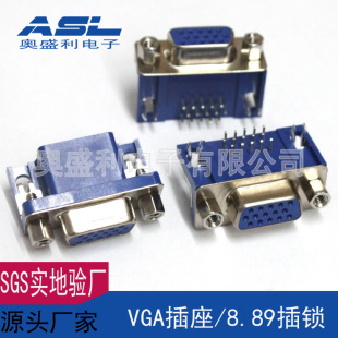 HDD����15PIN VGA����B�������� VGA8.89���i�� �{ɫ����HDR15ĸ