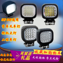 led؛܇܇1224v܇CھCb48W