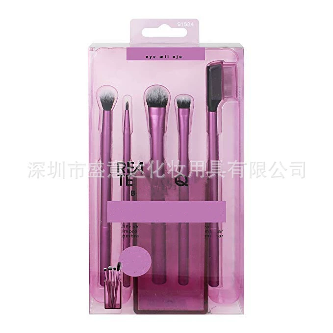 Makeup Brush Set (君意达) Single Gold-Handle Primer & Eyeshadow Kit, 4 Brushes + Sponge
