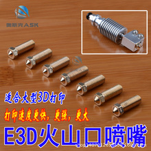 3D��ӡ�C���ȫ�����S�~E3D�����������ڏ����L���쇊�^�~��