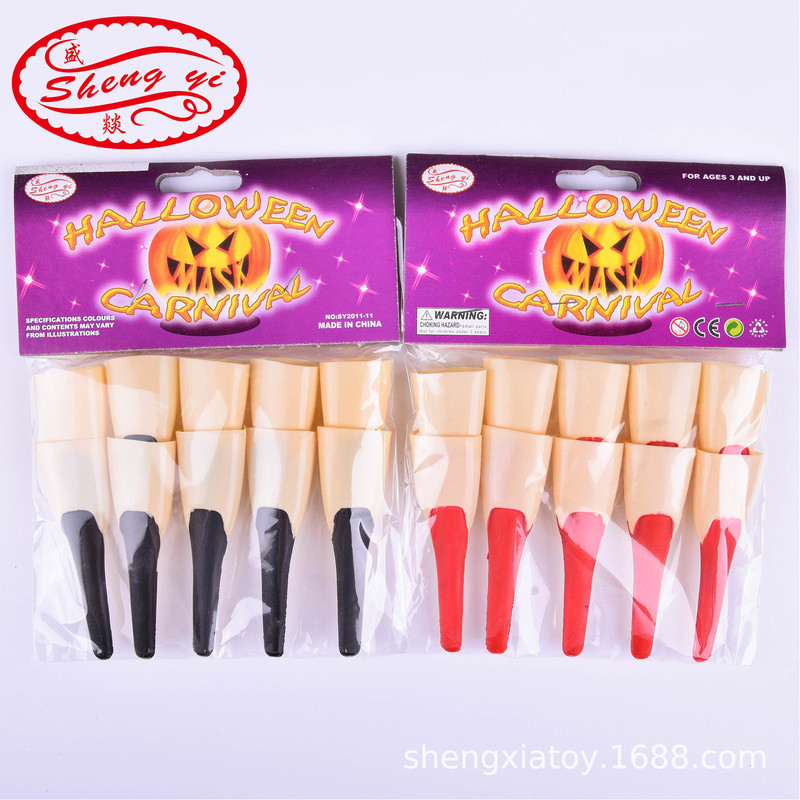 Cross Border Halloween Day Dress Up Props Zombie Nails Haunted House Witch Devil Accessories Finger Nail Set Toy