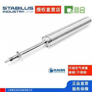 ��Hahn Gasfedern�����i���⏗��F06-19��������60-400N