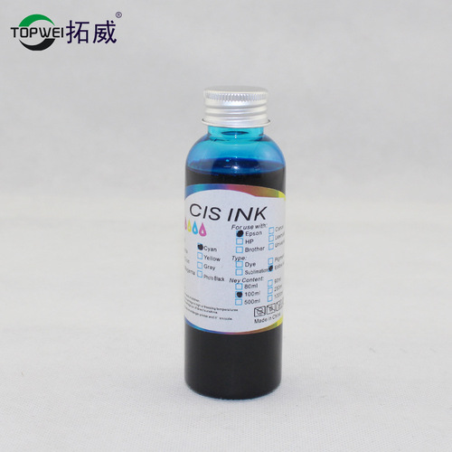 Tuowei suitable for piezoelectric printer 1390 edible ink digital cake printing cartridge ink wholesale