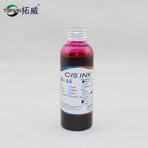 Tuowei suitable for piezoelectric printer 1390 edible ink digital cake printing cartridge ink wholesale