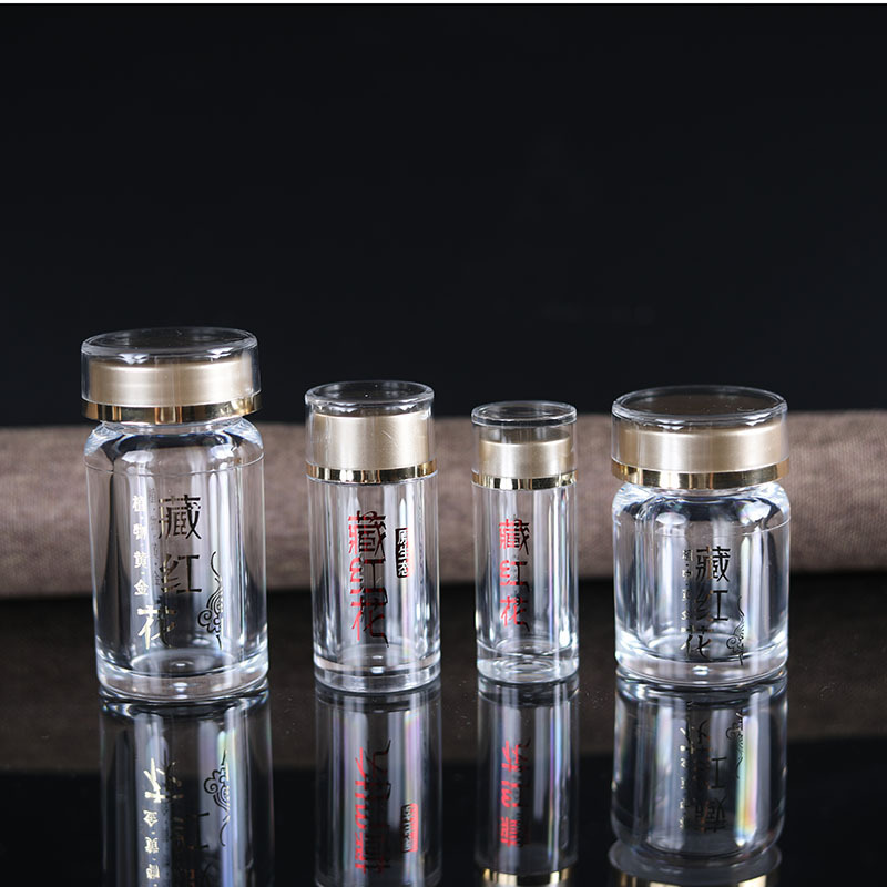 批发高档藏红花保健品瓶透明胶囊石斛粉剂亚克力包装瓶食品级现货