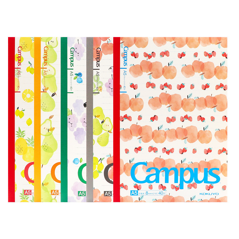 Japan KOKUYO Guoyu fruit notebook Campus limited 8mm dot line horizontal line A5 soft surface