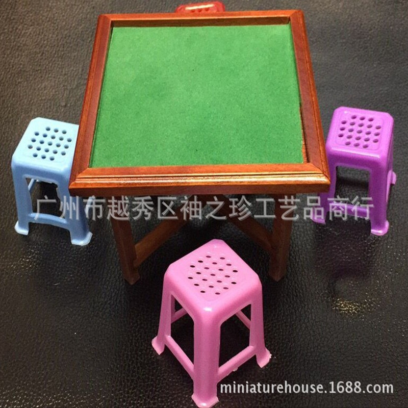 ΢��΢���齫���Ҿ�ģ�ͷ������ʳ������ ���侭������1/12