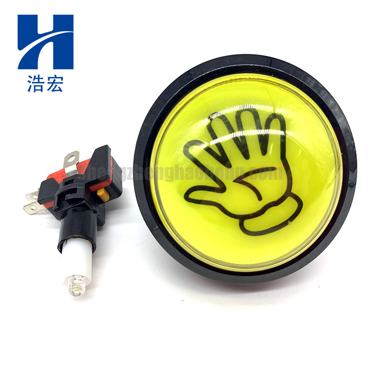 厂家直供 60MM游戏机按钮开关拍拍乐手掌带灯自动复位互动按键