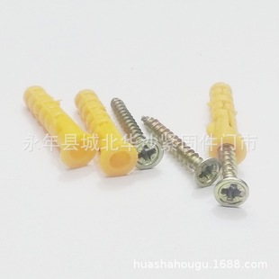 ��؛Դ��ֱ�l��С�S�~����Û˨���������Û��m6 m8x100�F؛