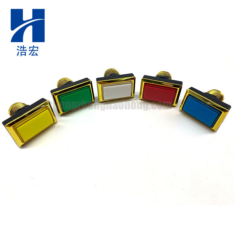 电镀按钮50*30长方形按钮 游戏机带灯按钮开关 自动复位按键开关