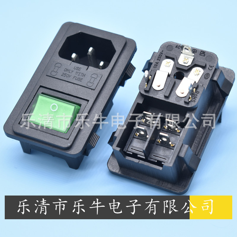 卡式黑色带开关双保险品字电源插座带灯 绿色医疗器械 全铜AC插座