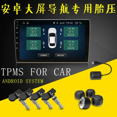 TPMS internal and external wheel – Tire pressure monitoring system