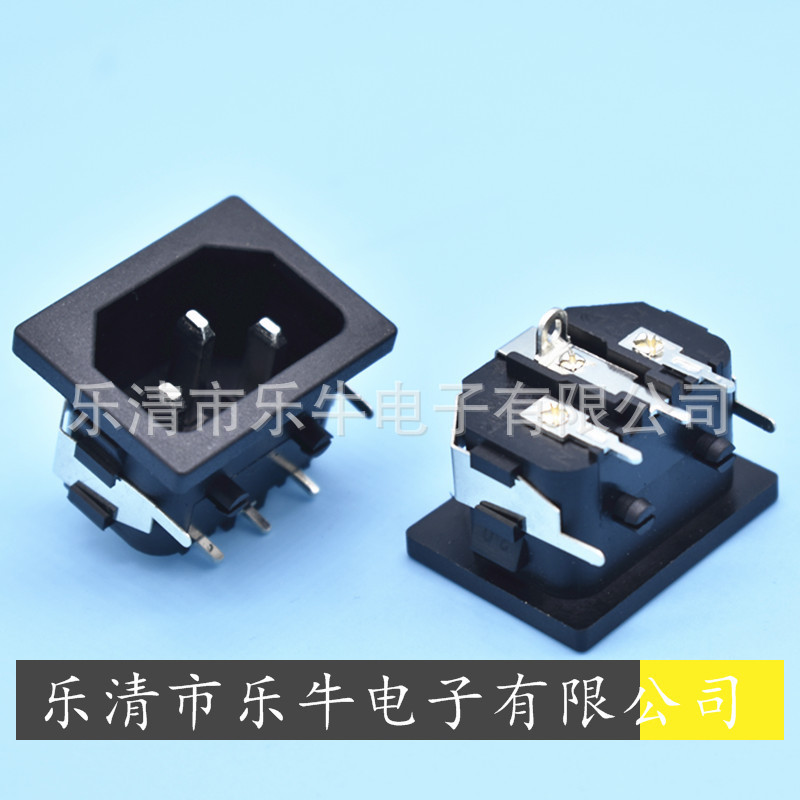 AC电源插座AC05 CCC国标品字插座黑色  带定位柱支架品字电饭煲座