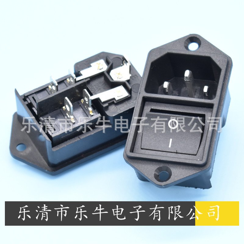 AC电源插座带开关二合一AC插座AC-008品字插座大电流带开关插座