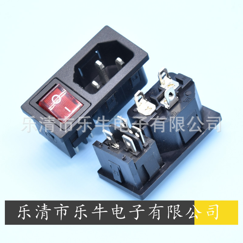 AC插座AC-03A卡式二合一黑色品字座带开关 横向带灯电源品字接口
