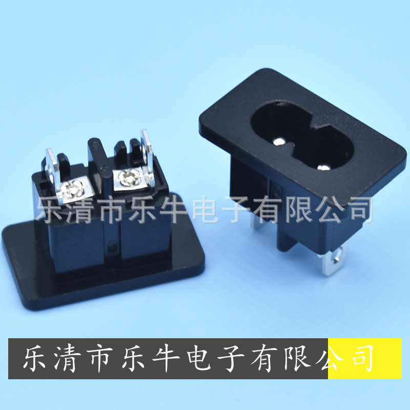 CCC认证AC电源插座 双孔卡式插座 8字尾母座 AC-27黑色8字插座