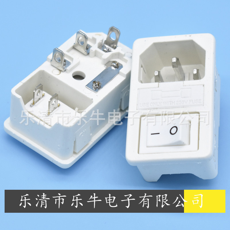 AC电源插座AC-01 带开关带保险丝座白色卡式三合一AC插座 2脚开关