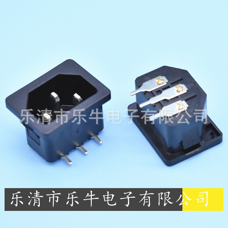 AC电源插座AC-05品字型90°弯脚卡式AC插座 弯脚卡式电源母座