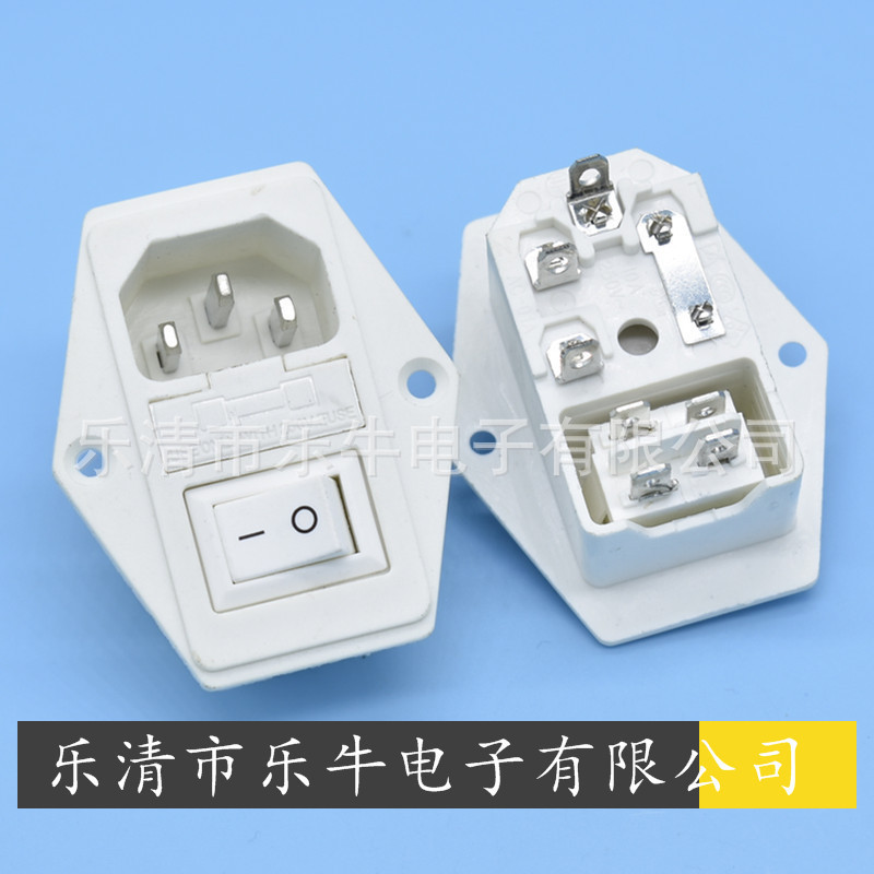 三孔AC电源插座 带开关带保险丝三合一AC插座 品字插座AC-01A