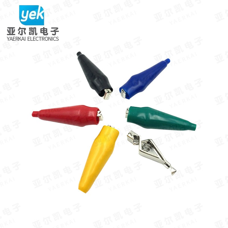 供应鳄鱼夹绝缘套管 电子元器件连接器护套 PVC环保套管