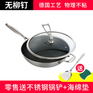 �o�T�304���P䓳�偶� ��logo ��ճ��偳����늴Št������l