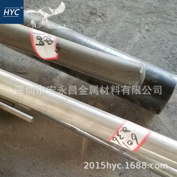 UNS N06601镍基高温合金棒 圆棒 圆钢 板材 无缝管 管材 锻件 丝