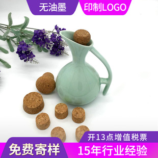 �h���ϳ�ܛľ�� Ư��ƿ����ƿ�� ���Ѽt��ƿ�� ˮ��ĥ߅ܛľľ��