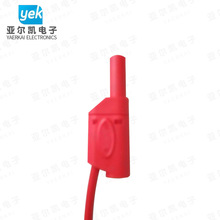 ���lע�ܘ���4mm�㽶���^ PVCȫ�o�׶��Ӿ� �㽶���^�B�Ӿ����l