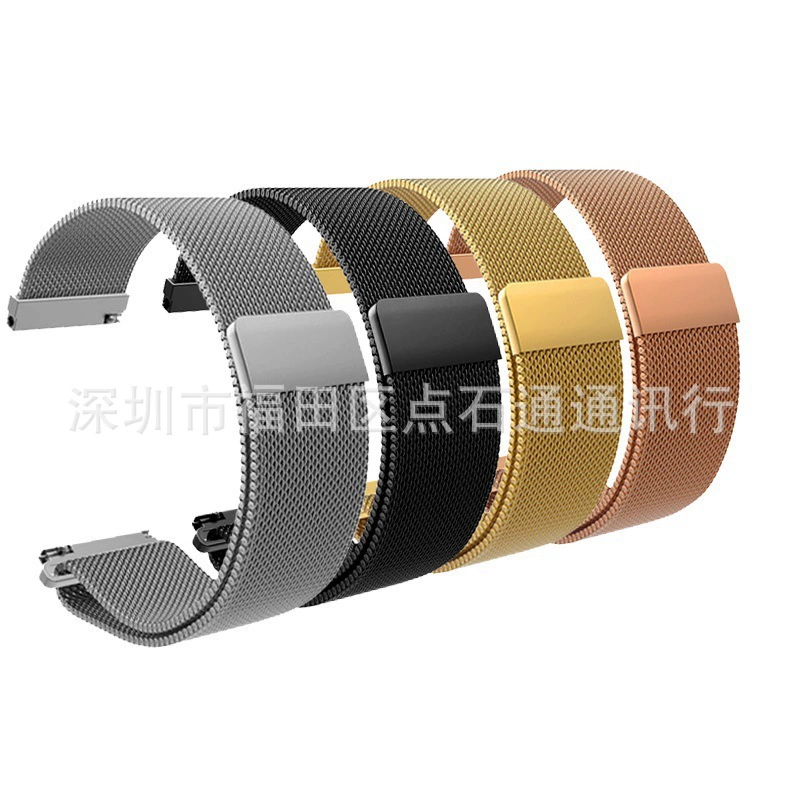 Подходит для Huami Mi Mobile Watch Youth Edition Milan Магнитный ремешок 18/20/22 мм браслет Миланский ремешок