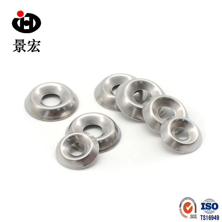 304不锈钢鱼眼垫片沉头碗型实心凹凸装饰垫圈沉孔垫片