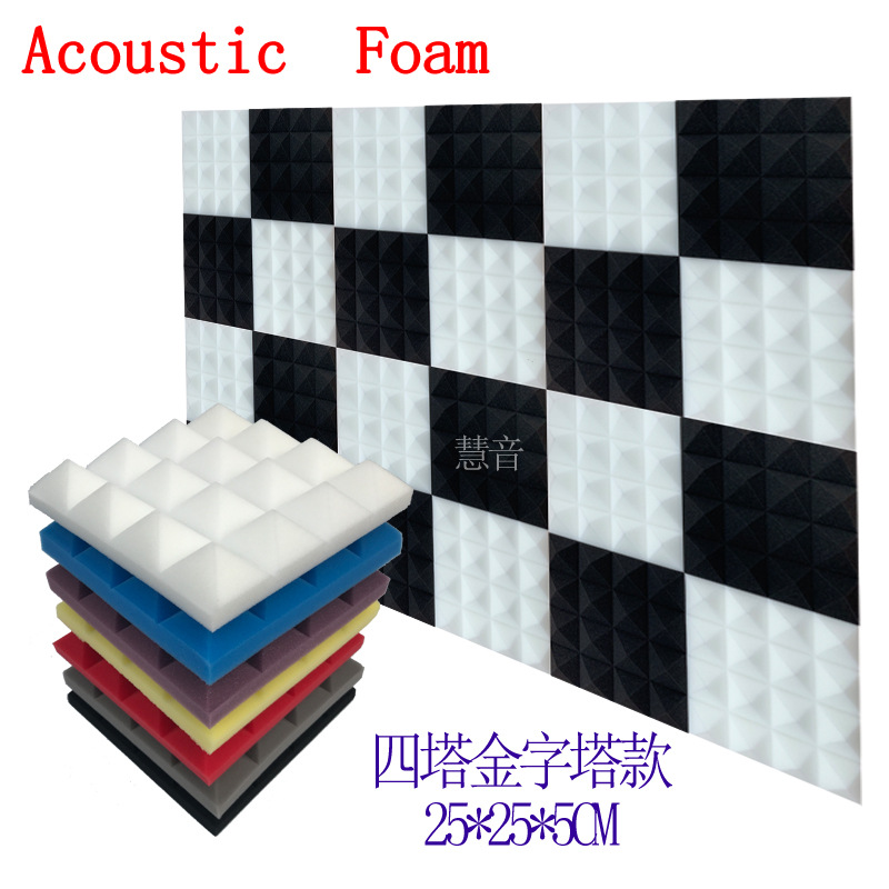 5cm四塔金字塔隔音棉墙体吸音棉室内自粘录音棚琴房消音墙贴
