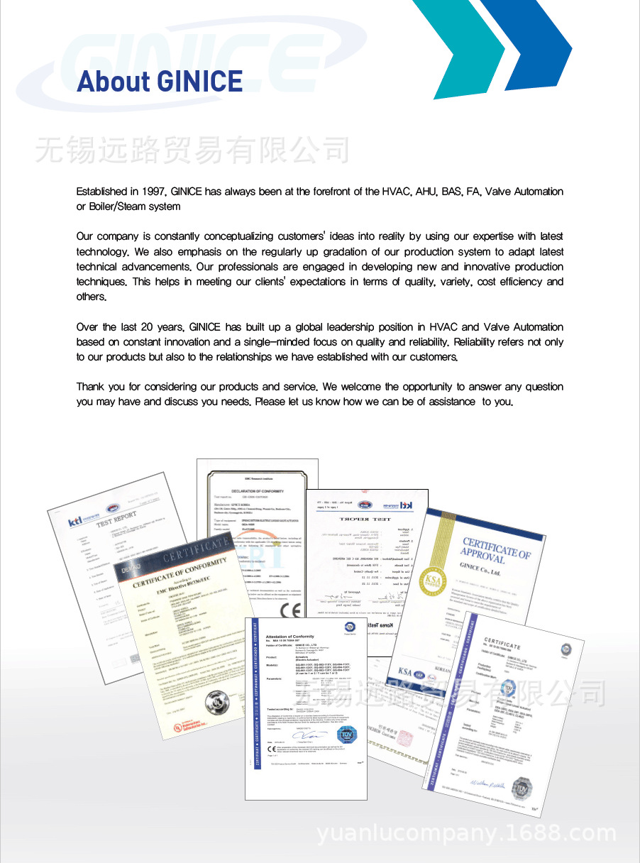 代理韩国GINICE温湿度传感器GRTO-105 GDTO-420全新原装