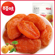 �ٲ�ζ�t�Ӹ�100g��Ҏ70����ʳ���Tˮ�����k�������e���L��