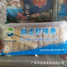 �ك�������Ƥ�rζ����Ƥ�r����ը С�����ʳƷ���10��*20�l/��