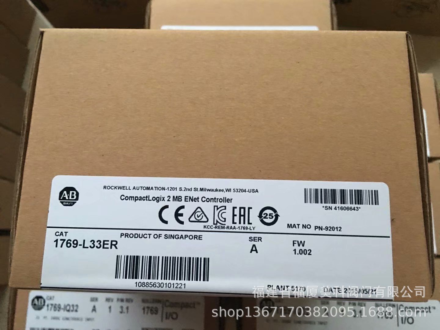 现货A美科B变频器22C-CCC 22C-D010F103 22C-D010N103