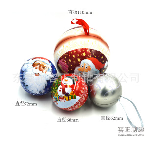 ����ǹ����ΰ��b�F�� �}�Q�Y��� �ɿ�������ͨ������Ƭ���