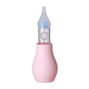 Silica gel children's hygienic nasal aspirator for new born